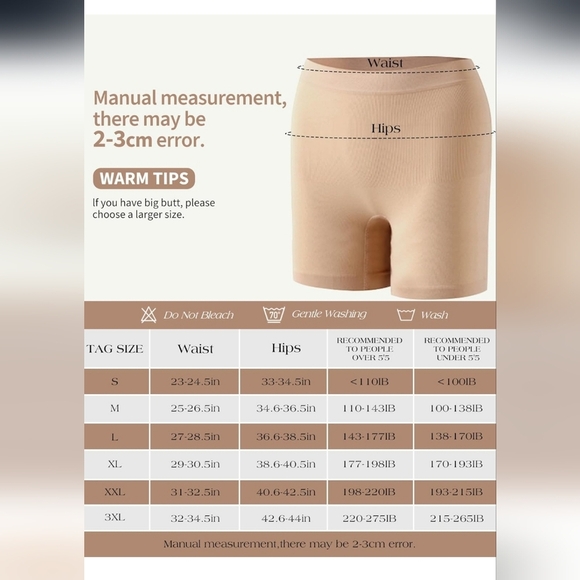 3 Pack Women's High-Waist Shaping Shorts - Beige - Picture 5 of 9